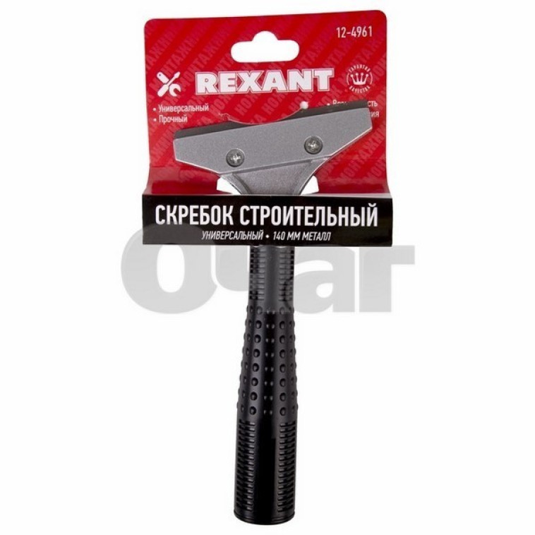 Фотография Скребок строительный универсальный 140мм*100мм металл