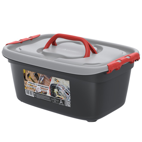 Контейнер пластиковый  20 л 468*342*211 мм с вкладышем Альт-Пласт