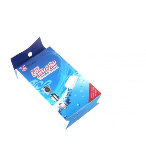 Губка меламиновая 14*9*4 см Супер губка для кухни Baizheng Губка меламиновая 14*9*4 см Супер губка для кухни Baizheng