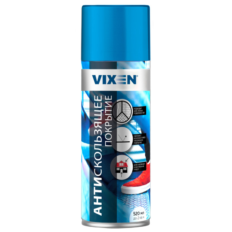 Антискользящее покрытие аэроз. 520мл Vixen VX90210
