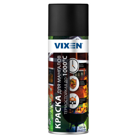 Эмаль для мангалов термостойкая до 1000С аэроз. 520мл Vixen VX55011