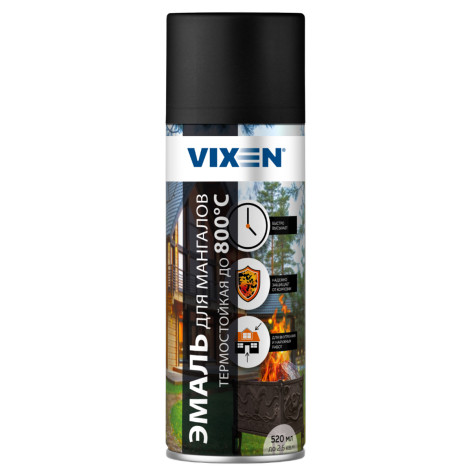 Эмаль для мангалов термостойкая до 800С аэроз. 520мл Vixen VX55010