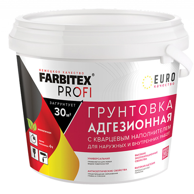 Грунтовка адгезионная Farbitex Profi с кварцевым наполнителем 5,0кг