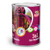 Мини фото Грунт-эмаль по ржавчине алкидная OLECOLOR черная 2,0кг
