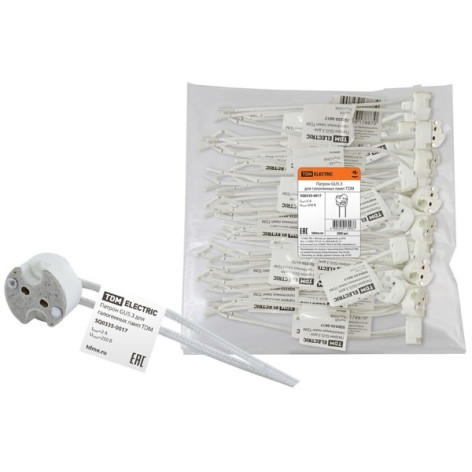 Патрон GU5.3 для галогенных ламп TDM