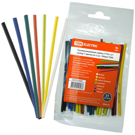 Трубка термоусаживаемая  ТУТнг 2/1 набор (7 цветов по 3 шт. 100мм) TDM