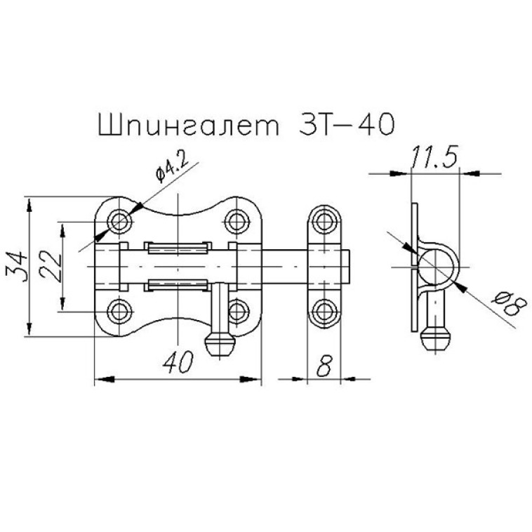 Изображение Задвижка накладная ЗТ-40 зол.металлик/цинк