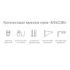 Мини картинка Карниз алюминиевый 2-рядный АЛ-350Г 3,5м белый с серебром Карниз-Сервис