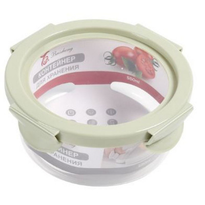 Контейнер пластиковый 0,55 л круглый с крышкой прозрачно-зеленый Baizheng