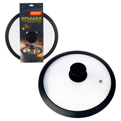 Крышка стеклянная 24 см силикон обод черный силикон ручка Cappello Mallony Крышка стеклянная 24 см силикон обод черный силикон ручка Cappello Mallony