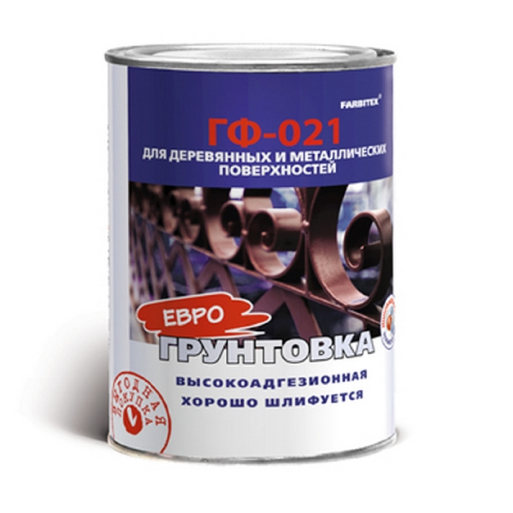 Грунтовка ГФ-021 серый  2,7кг FARBITEX(6).