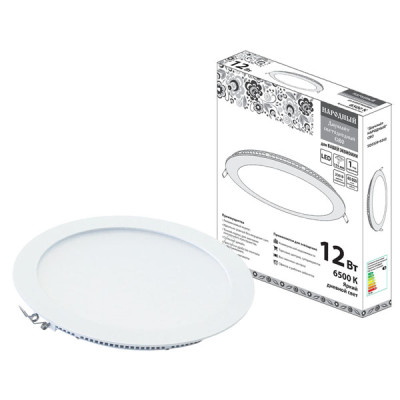 Светильник ультратонкий встр. светод Даунлайт НАРОДНЫЙ СВО (белый) 12 Вт 6500К