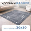 Мини изображение Коврик-пазл 12 шт 30*30*1 см махровый серый BZ-JS01GY Baizheng