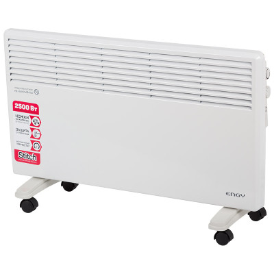Обогреватель конвекционный EN-2500 2500Вт белый Standard Engy