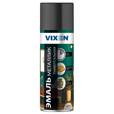 Эмаль металлик универсальная аэроз. графит 520мл Vixen VX19400 Эмаль металлик универсальная аэроз. графит 520мл Vixen VX19400
