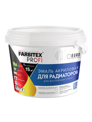Эмаль акр. для радиаторов 0,9л (6)  Фарбитекс Профи