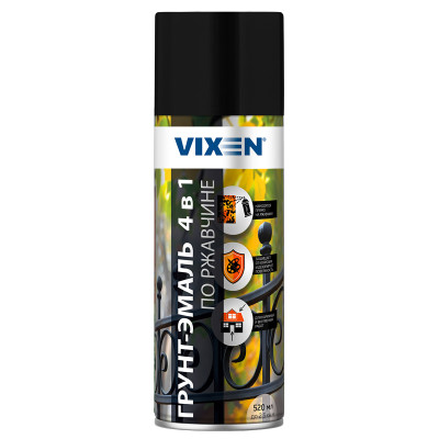 Грунт-эмаль аэроз. по ржавчине 4 в 1 черный янтарь RAL9005 520мл Vixen VX519005