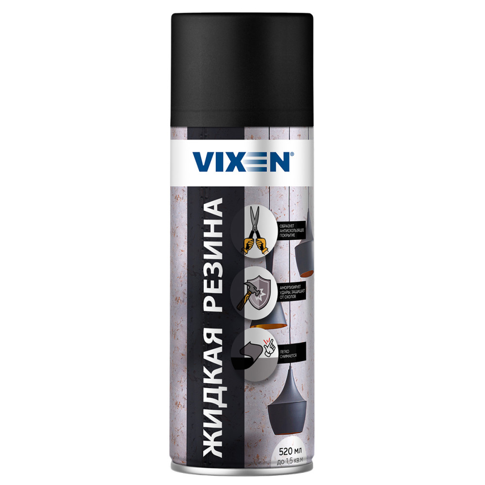 Жидкая резина аэроз. черный 520мл Vixen VX90100