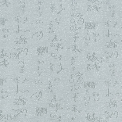 Штора рулонная 03-25104 ширина 130см высота 170см азия серый Дельфа Штора рулонная 03-25104 ширина 130см высота 170см азия серый Дельфа