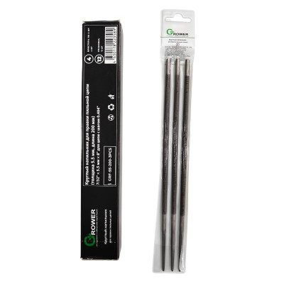 Напильник круглый Grower  для заточки цепей 3 шт (толщина 5.5 мм, длина 200 мм)