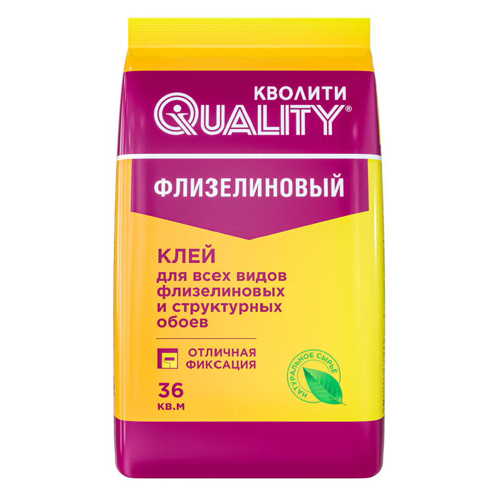 Клей обойный Кволити флизелиновый 200гр (5-7 рул) пакет