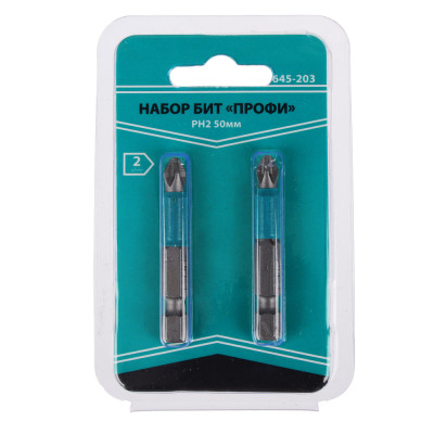 Набор бит ПРОФИ, PH2, 50мм, сталь S2, 2 шт. Набор бит ПРОФИ, PH2, 50мм, сталь S2, 2 шт.