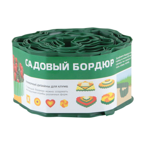Бордюр для газонов и грядок пластик Park зеленый H-10 см L-9м