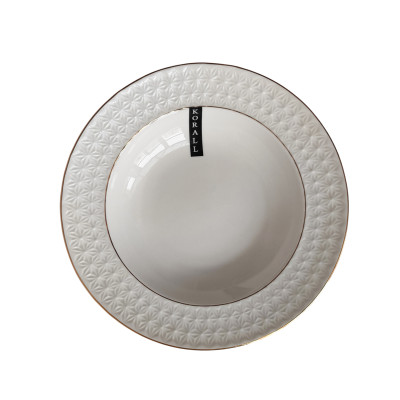 Тарелка керамическая суповая 22 см 500 мл Снежная королева круг Коралл