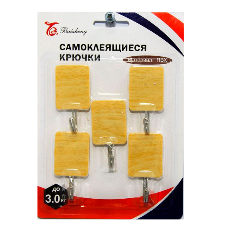 Набор пластиковых крючков 5 шт самоклеящихся 12,5*17,5 см светлое дерево микс Baizheng