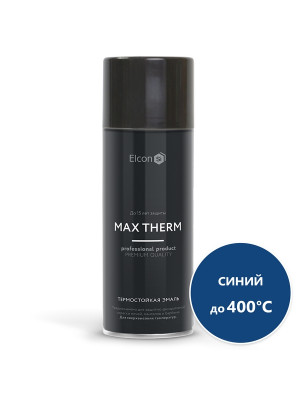 Эмаль аэрозольная Elcon Max Therm термостойкая 400°синяя 520мл Эмаль аэрозольная Elcon Max Therm термостойкая 400°синяя 520мл