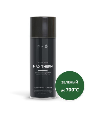 Эмаль аэрозольная Elcon Max Therm термостойкая 700°C зеленая 520мл Эмаль аэрозольная Elcon Max Therm термостойкая 700°C зеленая 520мл