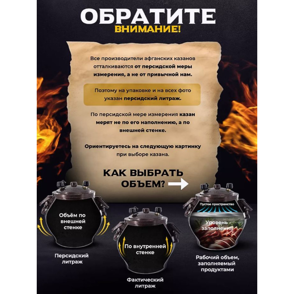 Казан алюминиевый 8 л двухцветный с боковыми ручками коричневый Афганский Hamzi