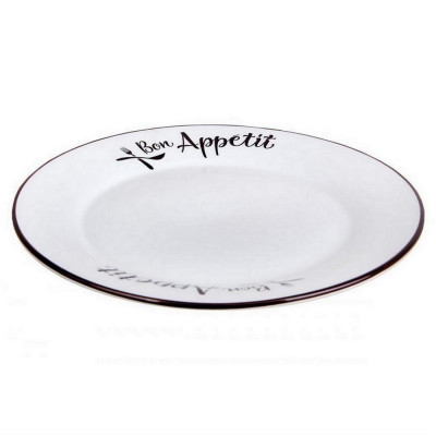 Тарелка керамическая обеденная 23 см Bon Appetit Коралл