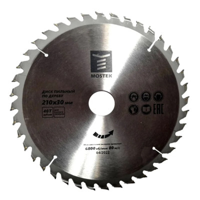 Диск пильный для циркулярных пил по дереву 210 х 30-30 х 40 T MosTek Диск пильный для циркулярных пил по дереву 210 х 30-30 х 40 T MosTek