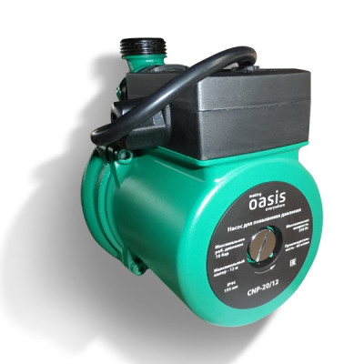 Насос для повышения давления 