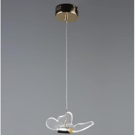 Люстра светодиодная кухонная 22*80 см Baizheng