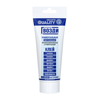 Жидкие гвозди Кволити универсальные прозрачные 100г