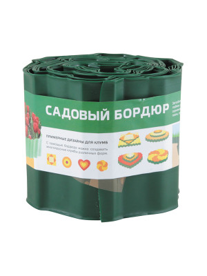 Бордюр для газонов и грядок пластик Park зеленый H-15см L-9м Бордюр для газонов и грядок пластик Park зеленый H-15см L-9м