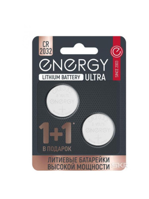 Батарейка литиевая CR2032 2V упак 2 шт Ultra Energy