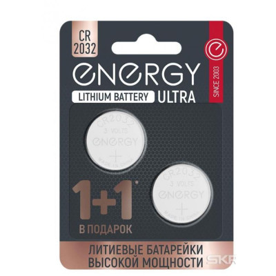 Батарейка литиевая CR2032 2V упак 2 шт Ultra Energy
