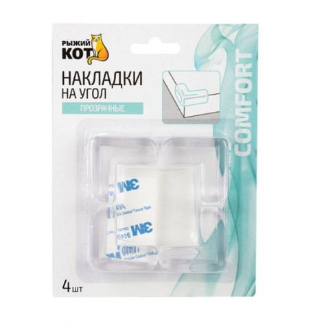 Накладки защитные на углы 4 шт прозрачные Рыжий кот