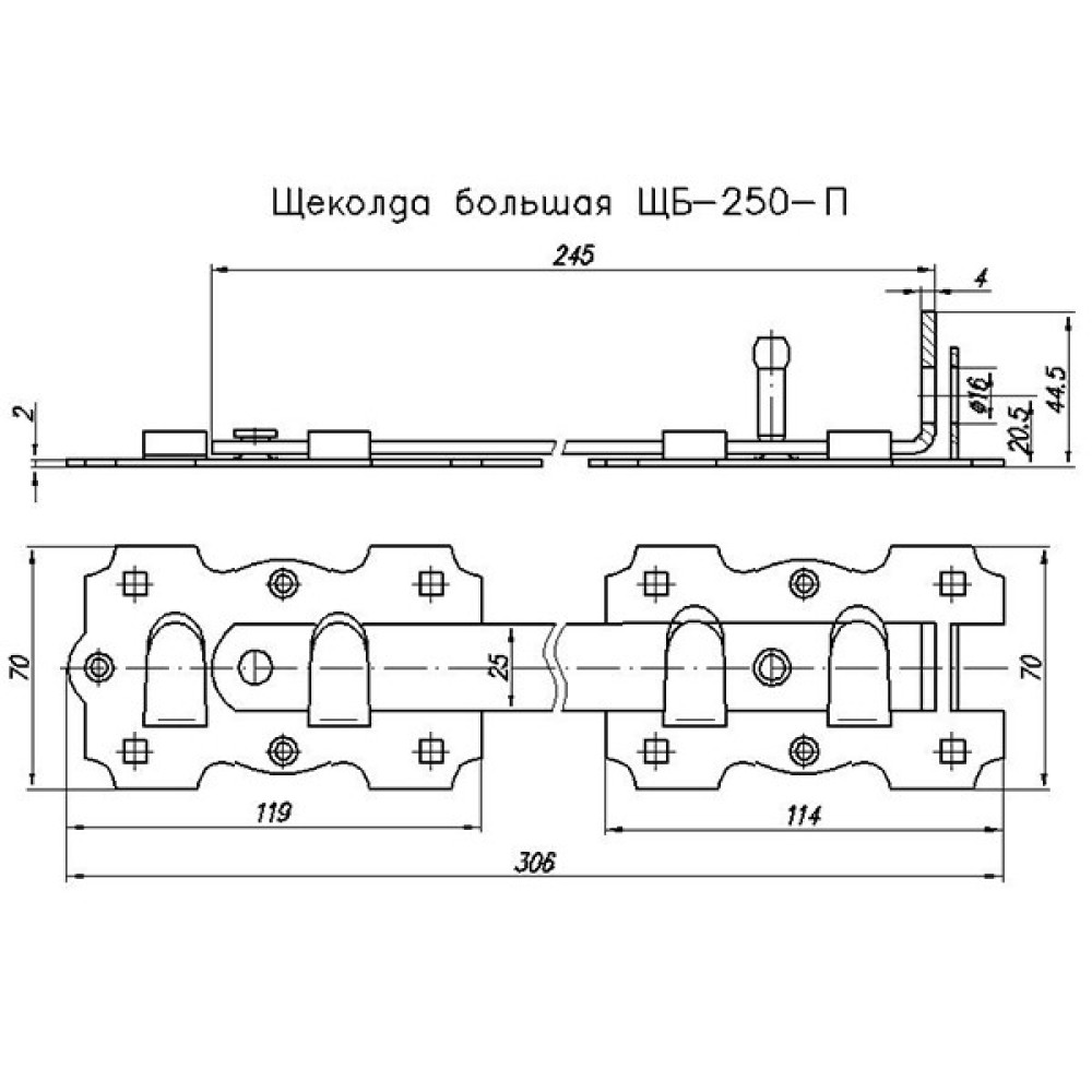 Щеколда большая ЩБ-250-П-SL черный матовый