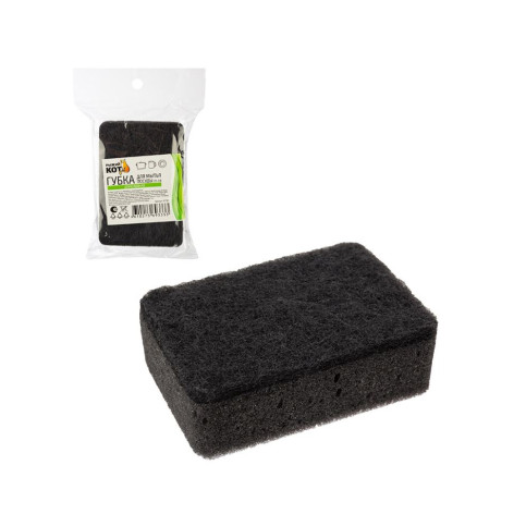 Губка поролоновая для посуды 9,5*6,5*3 см прямоуг двухслойная черный KS-08 Рыжий кот