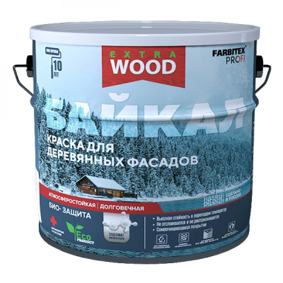 Краска для деревянных фасадов и интерьеров БАЙКАЛ база А 9 л FARBITEX PROFI WOOD EXTRA
