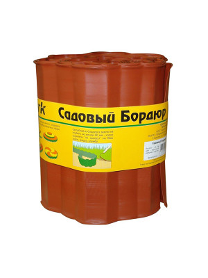 Бордюр для газонов и грядок пластик Park коричневый H-20см L-9м Бордюр для газонов и грядок пластик Park коричневый H-20см L-9м