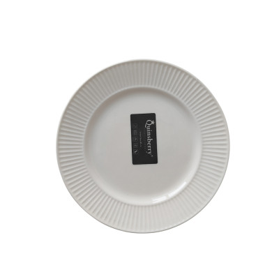 Тарелка фарфоровая десертная 20 см белый Royal Коралл Тарелка фарфоровая десертная 20 см белый Royal Коралл