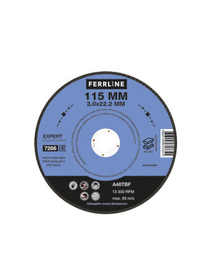 Круг отрезной FerrLine Expert по металлу 115*3,0*22,2 Круг отрезной FerrLine Expert по металлу 115*3,0*22,2