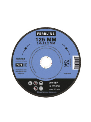 Круг отрезной FerrLine Expert по металлу 125*3,0*22,2 Круг отрезной FerrLine Expert по металлу 125*3,0*22,2