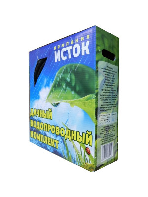 *Дачный водопроводный комплект ДВК-25