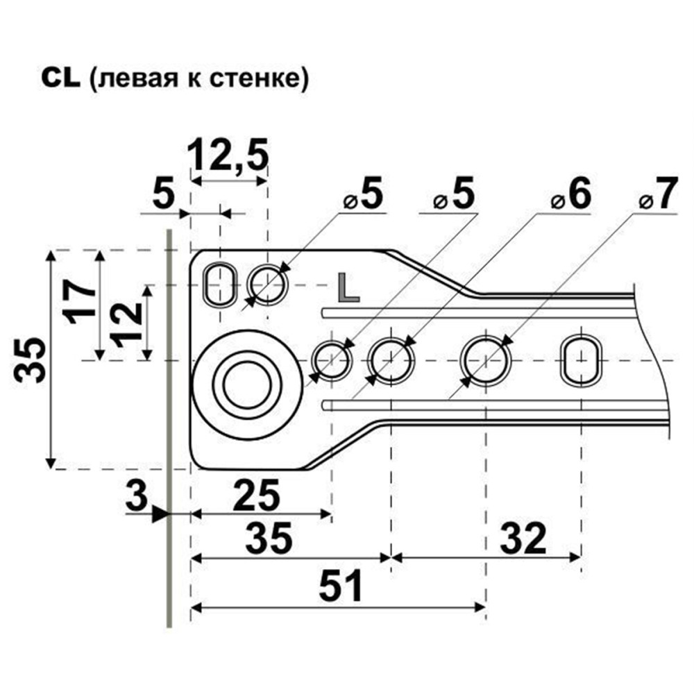 Направляющая роликовые 350/0,8 мм белый StahlBuro